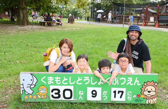 熊本で家族写真・子供の写真撮影をお探しならHapistにお任せください